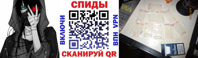 Амфетамин Premium  kraken сайт  Обь  где найти  