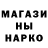 ТГК гашишное масло Blessed Claire