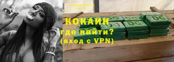 круглые Баксан