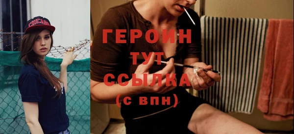 ГАЛЛЮЦИНОГЕННЫЕ ГРИБЫ Балабаново