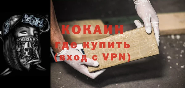 гашишное масло Балахна