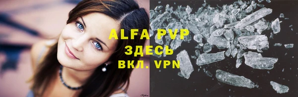 круглые Баксан