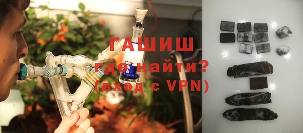 круглые Баксан