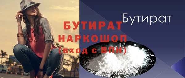 круглые Баксан