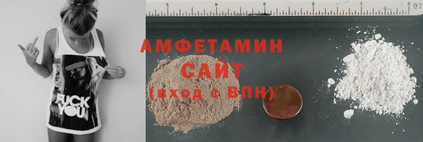 дмт Беломорск