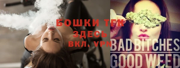 дмт Беломорск