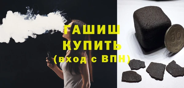 круглые Баксан