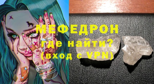 дмт Беломорск