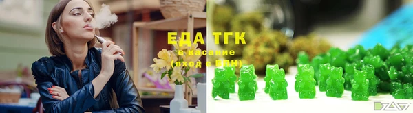 ГАЛЛЮЦИНОГЕННЫЕ ГРИБЫ Балабаново