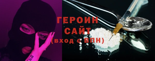 гашишное масло Балахна