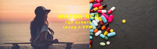 дмт Беломорск