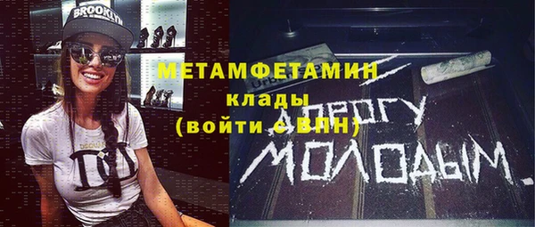 круглые Баксан
