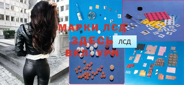 mix Белокуриха