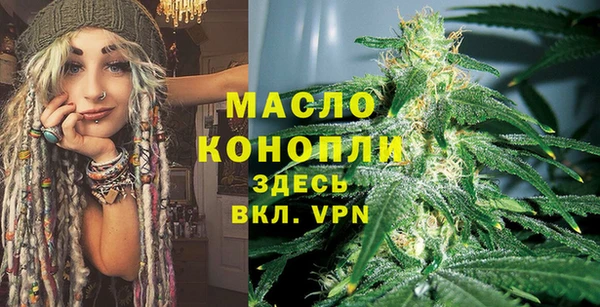 дмт Беломорск
