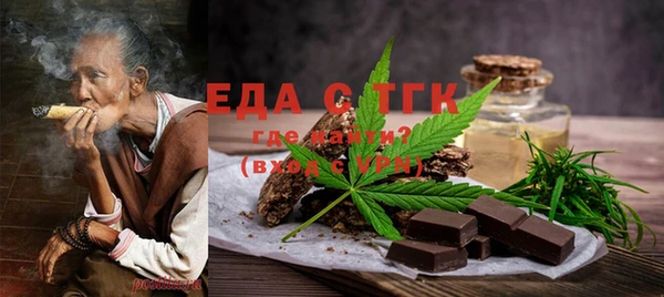 гашишное масло Балахна