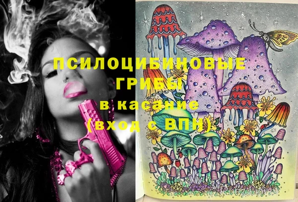 круглые Баксан