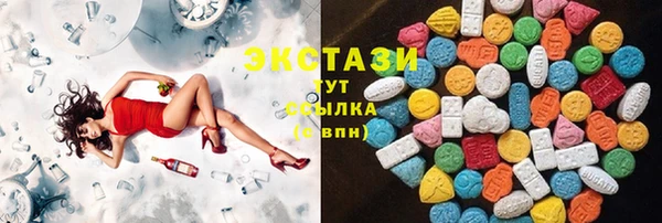 mix Белокуриха