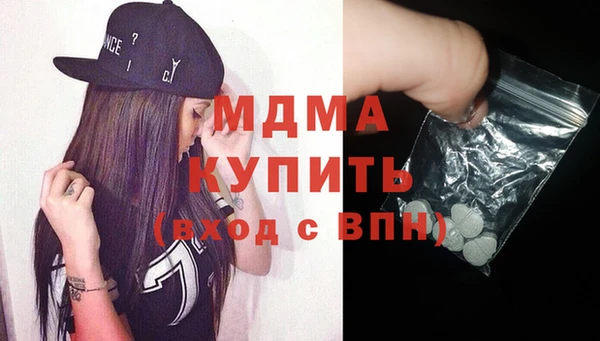 mix Белокуриха