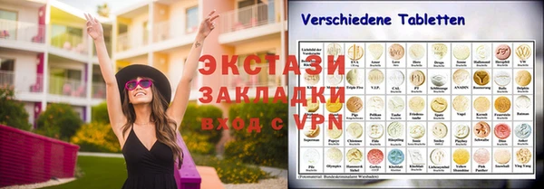 ГАЛЛЮЦИНОГЕННЫЕ ГРИБЫ Балабаново