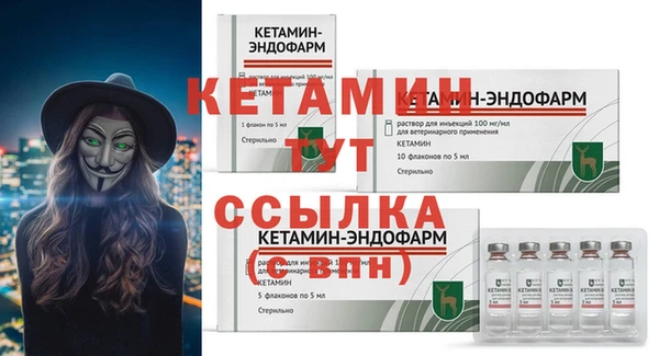 mix Белокуриха