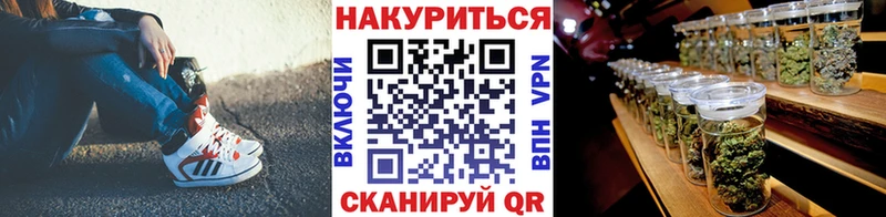 наркотики  Обь  дарк нет как зайти  Каннабис SATIVA & INDICA 